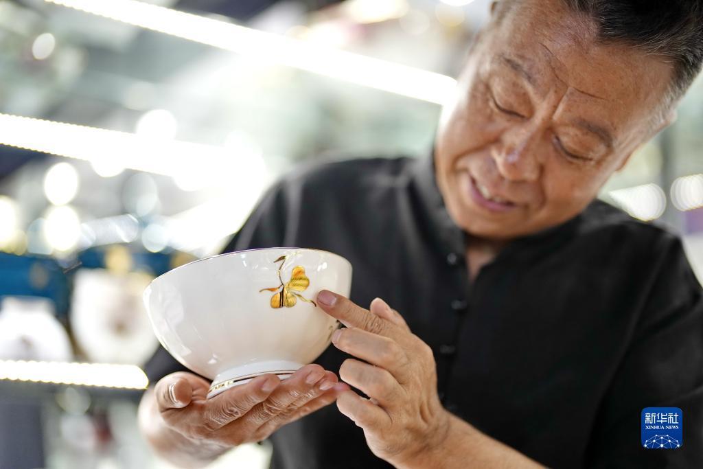 最新皇冠菠菜